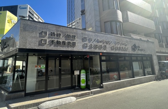 大国町駅で一人暮らしはじめるならFKHome`s