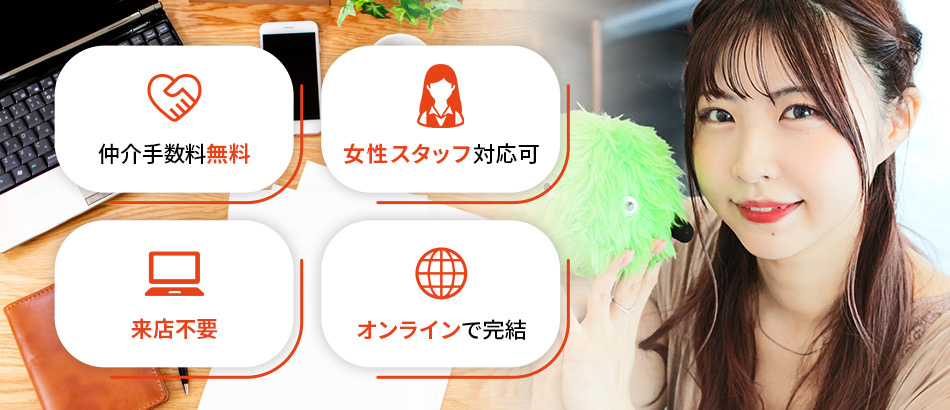 ダウンロード